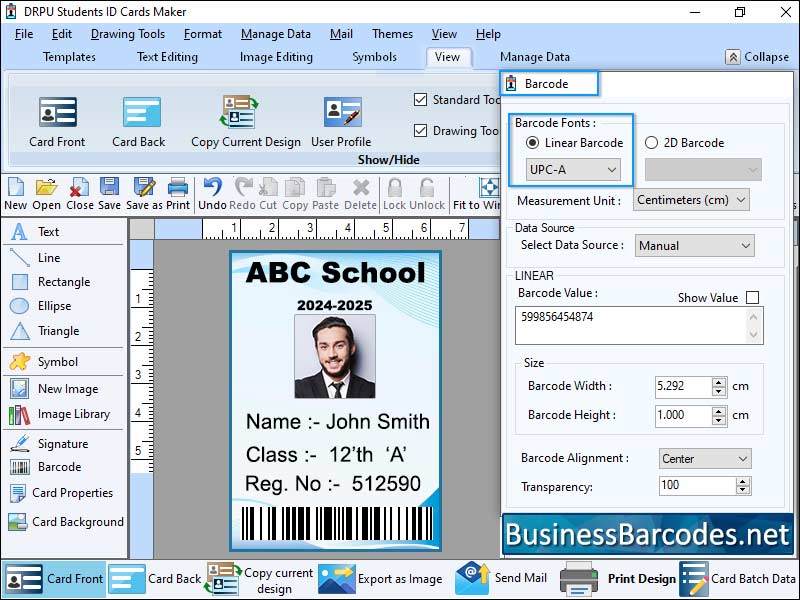 Student ID Card Generating Application screenshot