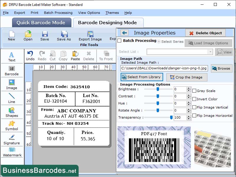 PDF417 Barcode Software screenshot