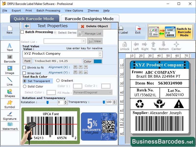 Readable UPCA Barcode Tool software