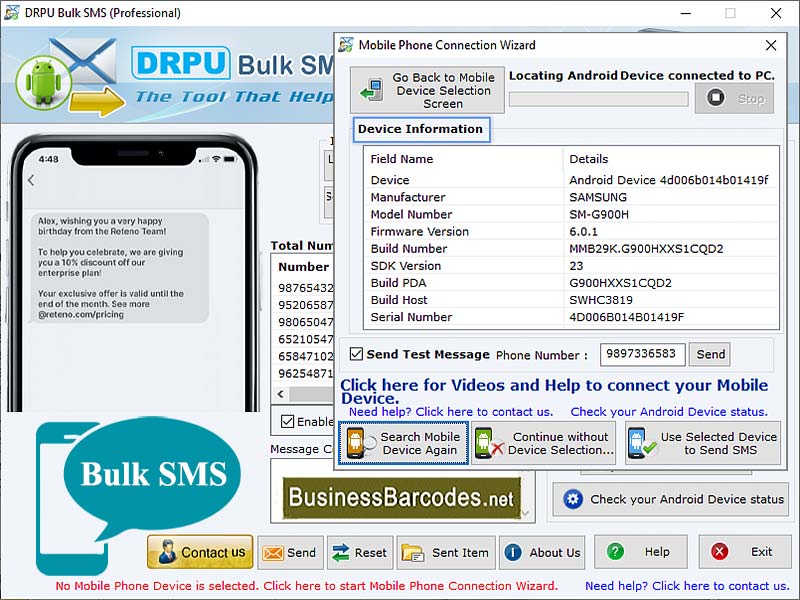 International Bulk Messaging Service screenshot